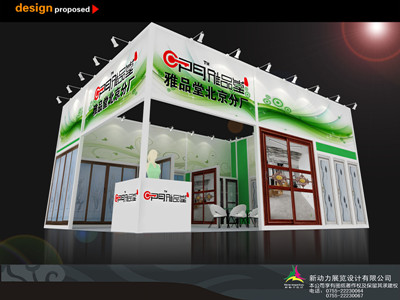 300de4dbad24168f56fce5f098f96590.jpg